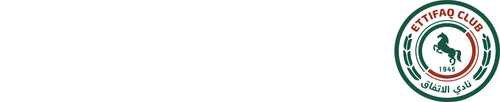 Ettifaq